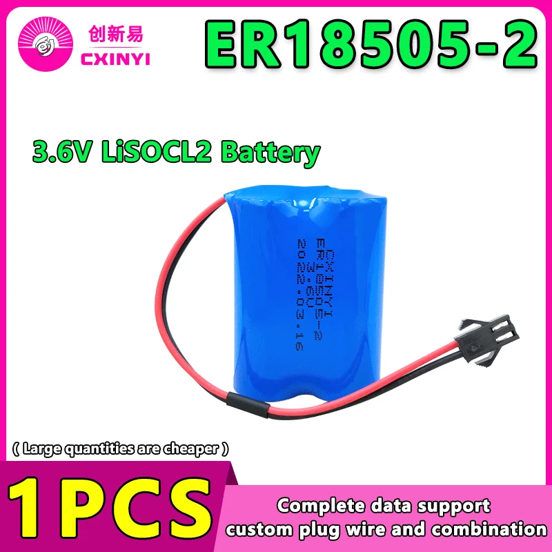 Cxinyi ER18505-2 Programmer Lithium Battery NACHI Nazhi Robot NISSHO Robot ER18505 3.6V Customizable Plug 
Cxinyi ER18505-2 Programmer Lithium Battery NACHI Nazhi Robot NISSHO Robot ER18505 3.6V Customizable Plug