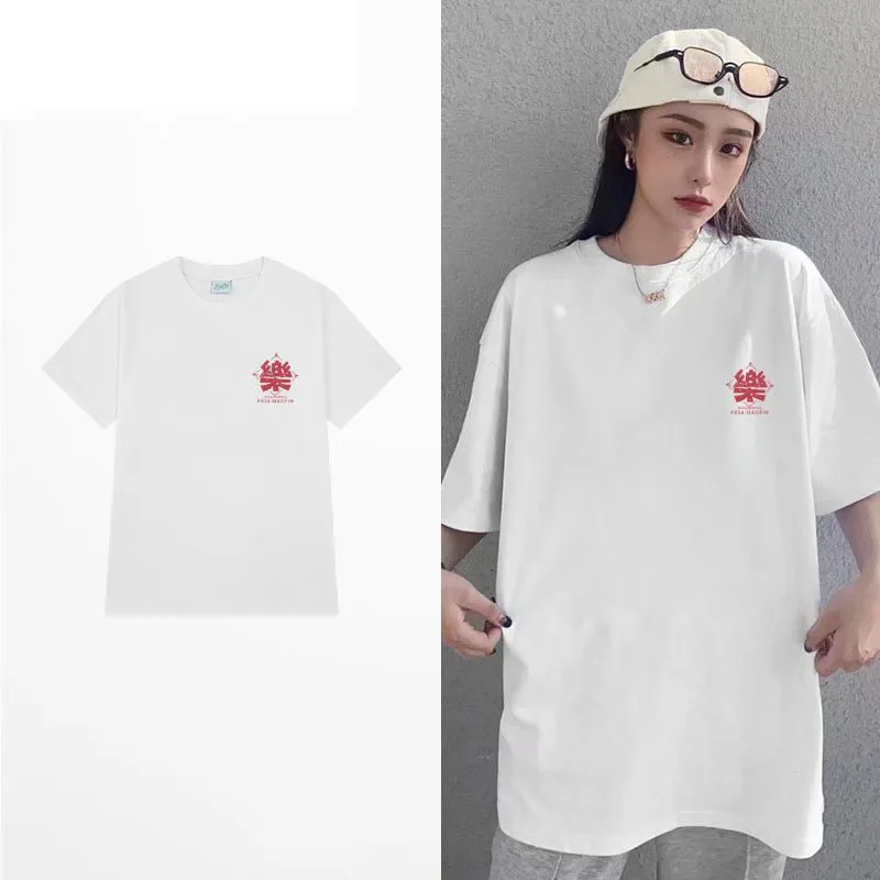 New 2022 Summer Fashion Oversize Short Sleeved Men Cotton T-Shirt Loose Chinese Words Print Fat Plus Size Mens T Shirt Couples
New 2022 Summer Fashion Oversize Short Sleeved Men Cotton T-Shirt Loose Chinese Words Print Fat Plus Size Mens T Shirt Couples