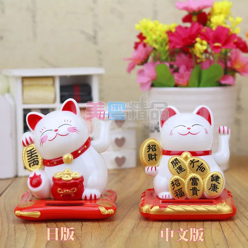 Chinese lucky cat decoration golden hand animal hello cat home decoration car sculpture statue ornaments 
Chinese lucky cat decoration golden hand animal hello cat home decoration car sculpture statue ornaments