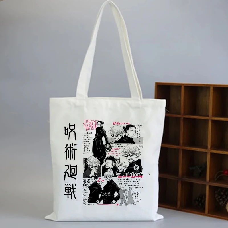 Jujutsu Kaisen Pattern Printing Shoulder Bag Women's 2021 Shopper Anime Clutch Bag Women Bags Brand Y2k bag Ulzzang Women's bag 
Jujutsu Kaisen Pattern Printing Shoulder Bag Women's 2021 Shopper Anime Clutch Bag Women Bags Brand Y2k bag Ulzzang Women's bag