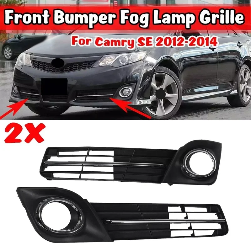 Car Front Bumper Lower Fog Light Grille Cover Bezel for Toyota Camry 2012 2013 2014
Car Front Bumper Lower Fog Light Grille Cover Bezel for Toyota Camry 2012 2013 2014