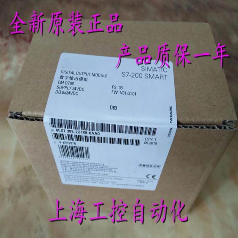 100% Originla New 2 years warranty 6ES7288-2DT08-0AA0 S7-200 EM DT08 6ES7 288-2DTO8-OAAO
100% Originla New 2 years warranty 6ES7288-2DT08-0AA0 S7-200 EM DT08 6ES7 288-2DTO8-OAAO