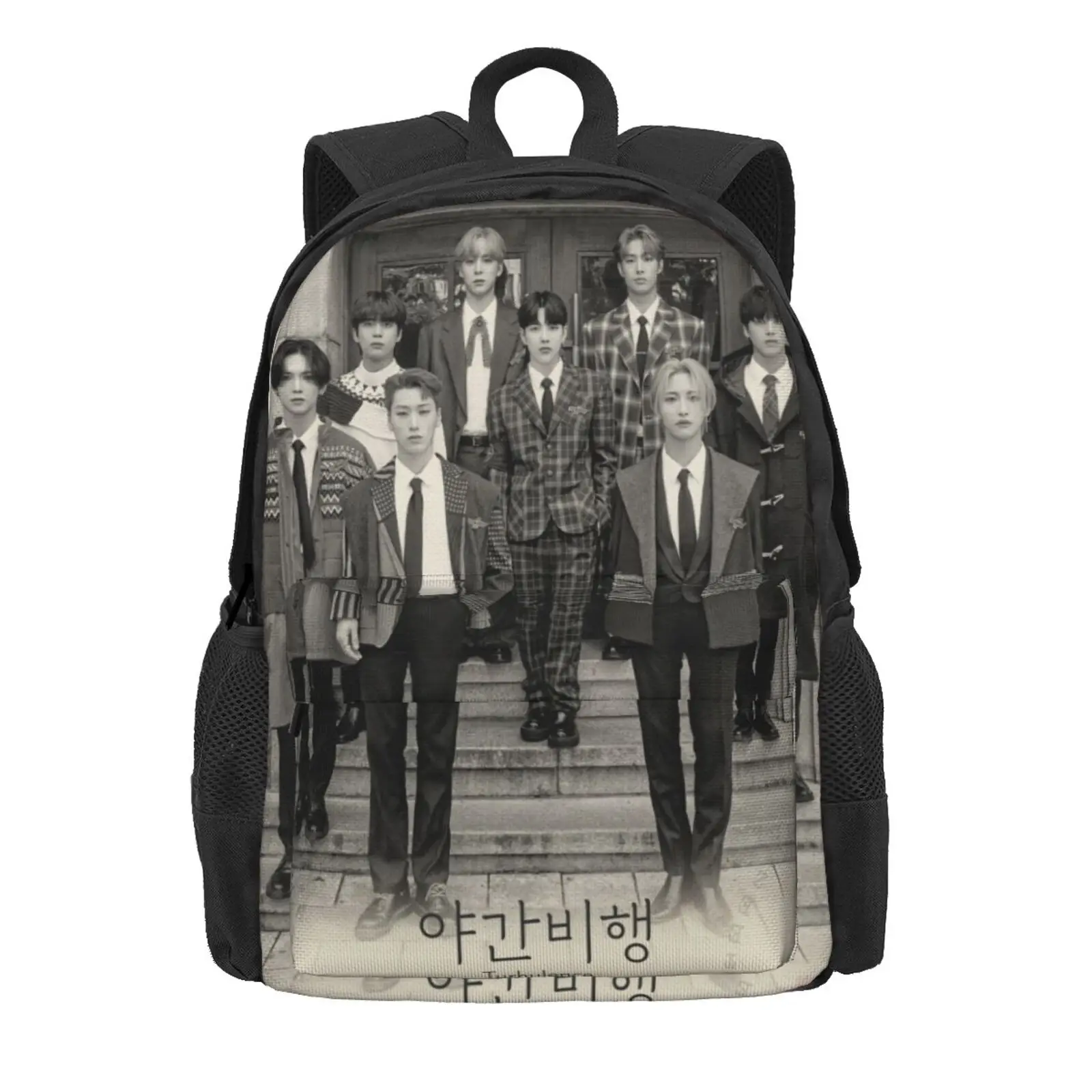 

Ateez 16 school bags Kawaii Ita Bag Designer Bag Man Backpack Kawaii Bag Pencil Cases