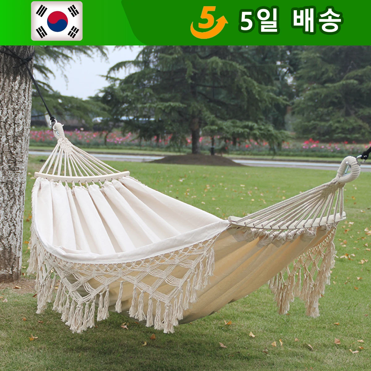 200x50cm Hammock Nordic 해먹 Style Brazilian Macrame Fringed Deluxe Double 캠핑용품 Hammock Net Swing Chair Indoor Hanging Swing 
200x50cm Hammock Nordic 해먹 Style Brazilian Macrame Fringed Deluxe Double 캠핑용품 Hammock Net Swing Chair Indoor Hanging Swing
