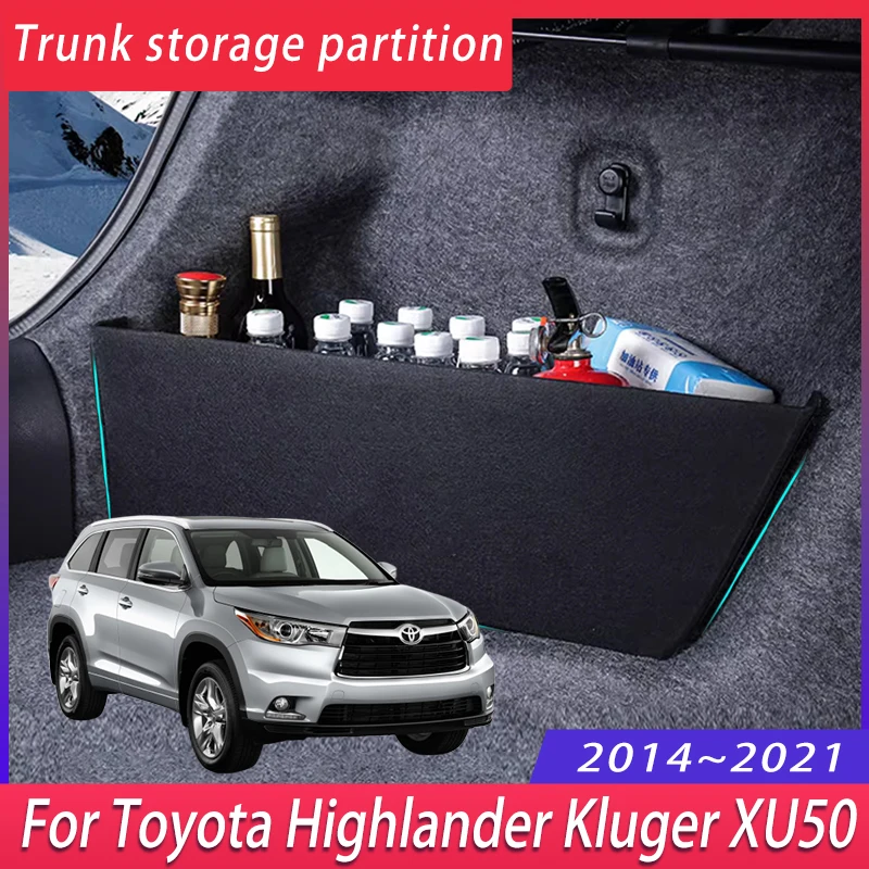 Для Toyota Highlander Kluger XU50 2014 ~ 2021 2015 перегородка для хранения багажника автомобиля