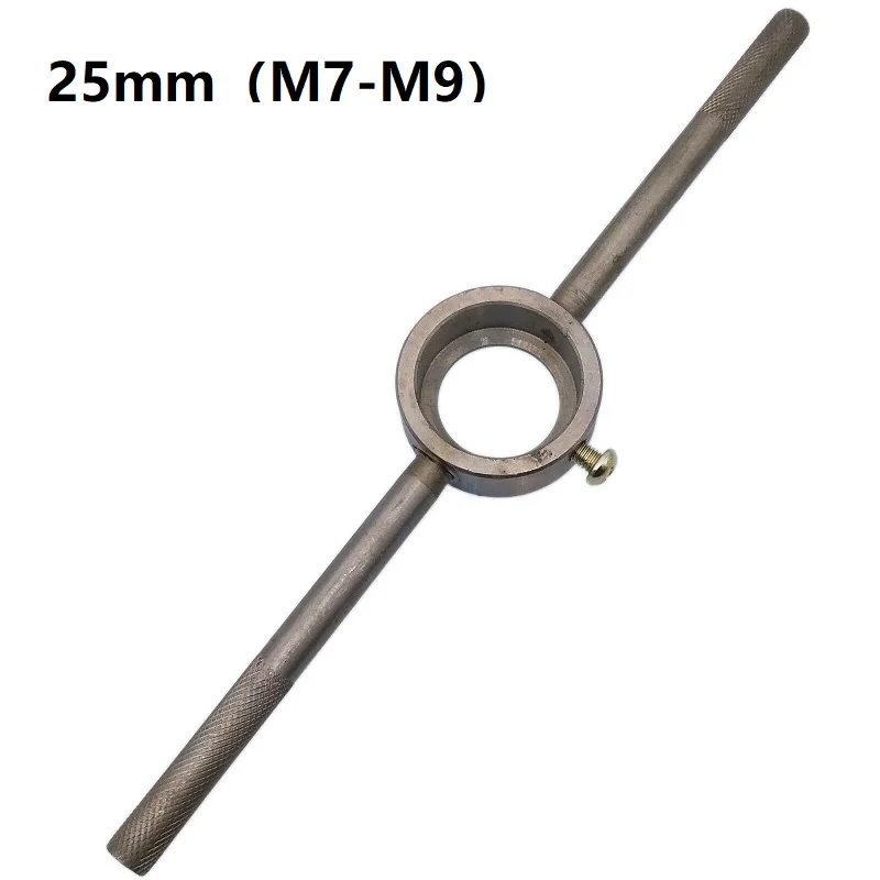 25mm 30mm 38mm ID Round Die Stock Handle Wrench For Round Die Adjustable Die Holder For Clean Cutting Hand Tool Sets
25mm 30mm 38mm ID Round Die Stock Handle Wrench For Round Die Adjustable Die Holder For Clean Cutting Hand Tool Sets
