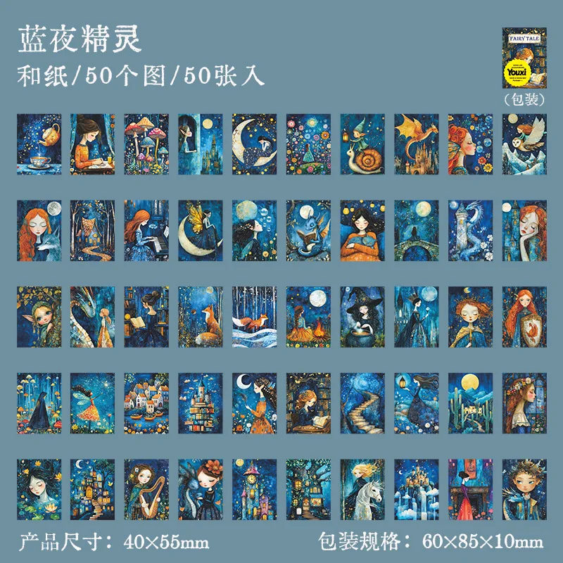 50 шт./лот кавайные канцелярские наклейки сказочная книга дневник планировщик декоративная мобильная наклейка Скрапбукинг DIY ремесленная наклейка
50 шт./лот кавайные канцелярские наклейки сказочная книга дневник планировщик декоративная мобильная наклейка Скрапбукинг DIY ремесленная наклейка