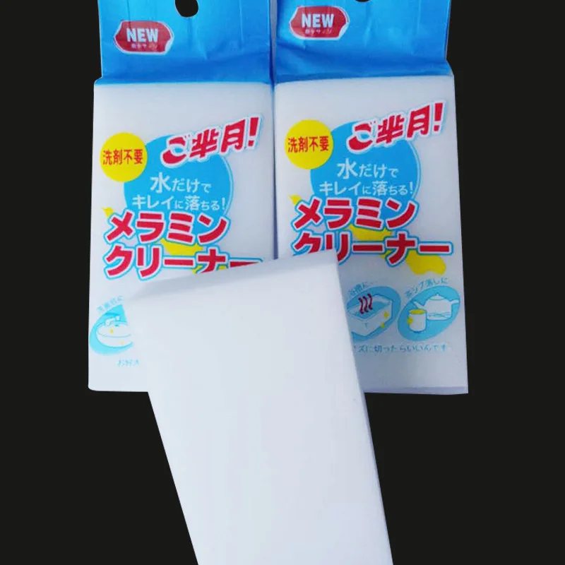 Japan melamine sponge white miracle nano scouring pad practical daily kitchen cleaning utility
Japan melamine sponge white miracle nano scouring pad practical daily kitchen cleaning utility