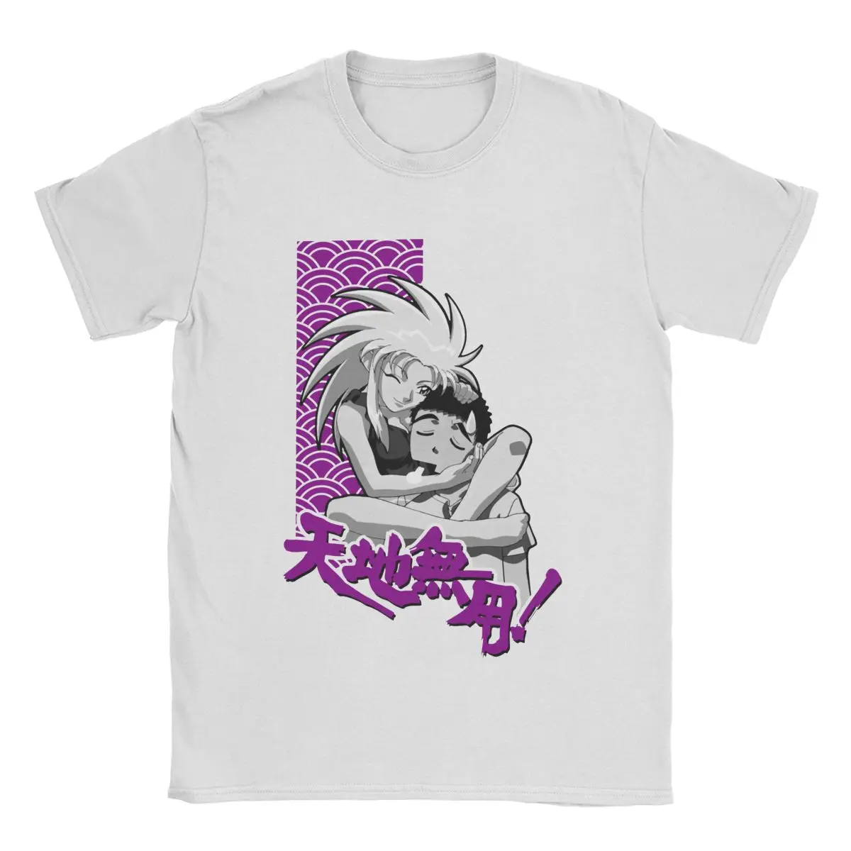 Men's T-Shirts Tenchi Muyo Ryoko And Tenchi Amazing 100% Cotton Tee Shirt Short Sleeve Anime T Shirt Round Neck Clothes 4XL 5XL
Men's T-Shirts Tenchi Muyo Ryoko And Tenchi Amazing 100% Cotton Tee Shirt Short Sleeve Anime T Shirt Round Neck Clothes 4XL 5XL