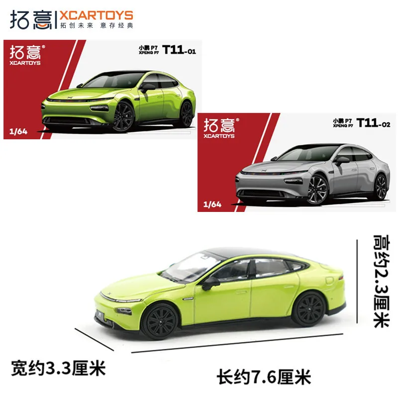 XCarToys 1/64 XPENG P7 New Energy Electric Alloy Diecast Model Car Friends Gifts Collect Ornaments Kids Xmas Gift Toys for Boys
XCarToys 1/64 XPENG P7 New Energy Electric Alloy Diecast Model Car Friends Gifts Collect Ornaments Kids Xmas Gift Toys for Boys