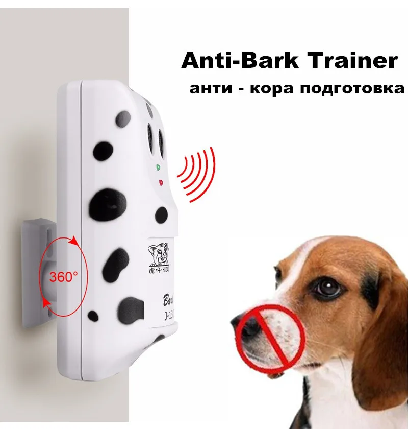 Ultrasonic Anti Barking Device Dogs Bark Stoping Trainer Bark Control Practical Pet Training Device For Dogs
Ultrasonic Anti Barking Device Dogs Bark Stoping Trainer Bark Control Practical Pet Training Device For Dogs