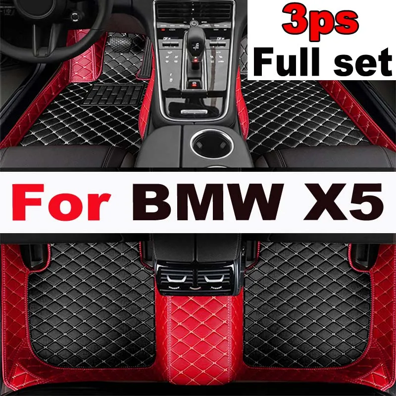 Автомобильные коврики для BMW X5 (пять сидений) E70 2008 2009 2010 2011 2012 2013 индивидуальные автомобильные подставки для ног