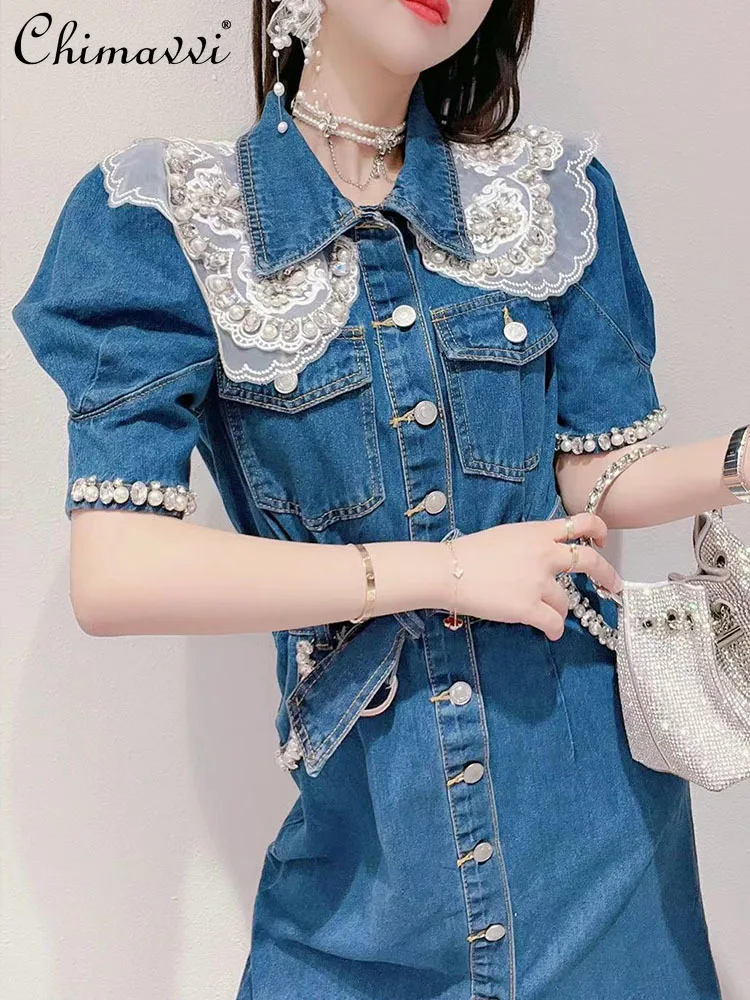 Denim Dress for Women 2022 Summer New Korean Style Sweet Heavy Beads Puff Sleeve High Waist Slimming Temperament Midi Dress
Denim Dress for Women 2022 Summer New Korean Style Sweet Heavy Beads Puff Sleeve High Waist Slimming Temperament Midi Dress
