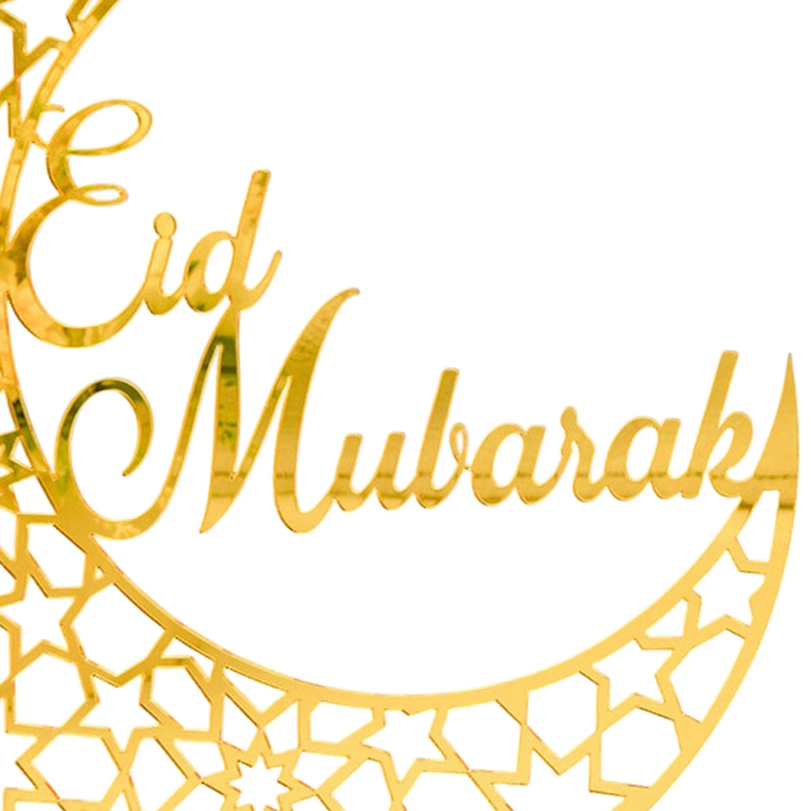 

Eid Mubarak декор в форме Луны, замечательный внешний вид, настольное украшение для семьи, друзей, подарок соседа