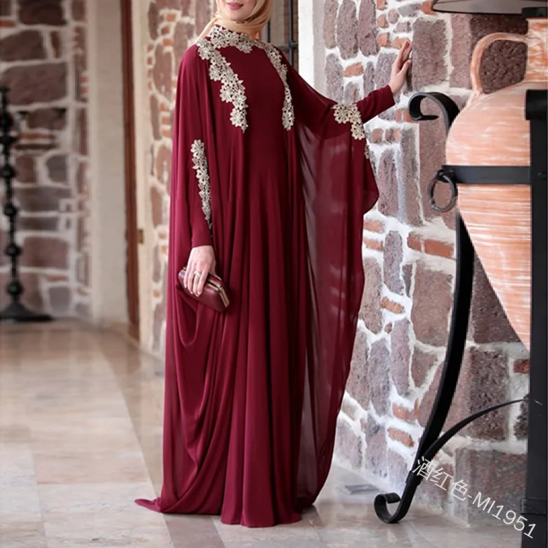 Wepbel Muslim Dress Abaya Women Batwing Islamic Clothing Robe Caftan Lace Stitching Robe Gown Turkey Kaftan Abaya Ramadan Dress
Wepbel Muslim Dress Abaya Women Batwing Islamic Clothing Robe Caftan Lace Stitching Robe Gown Turkey Kaftan Abaya Ramadan Dress