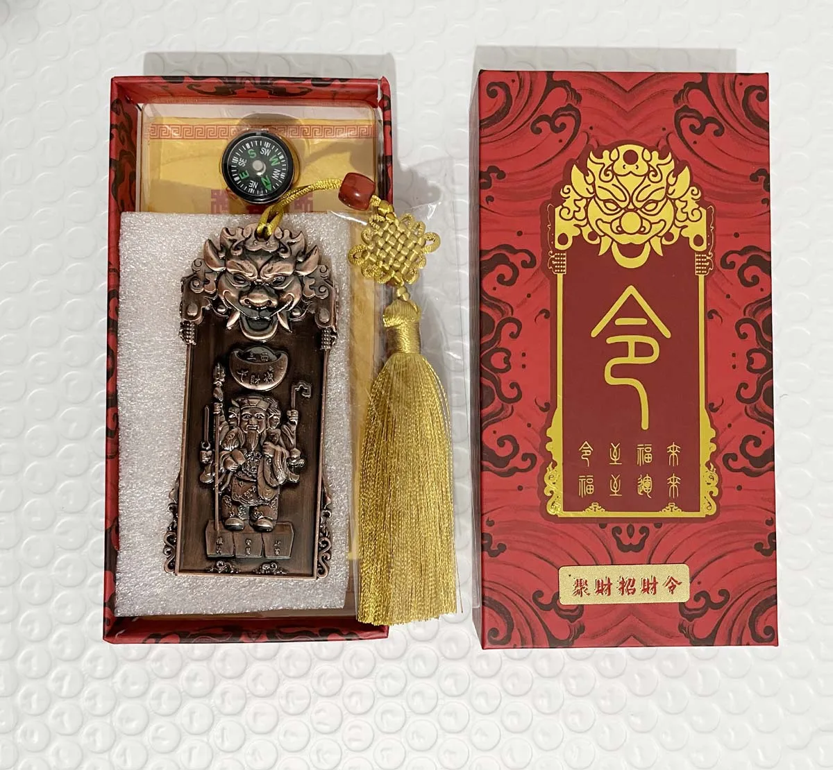 

Exclusive talisman # 2023 NEW Geomantic master God of wealth bring in treasure good luck metal medal Token ZHAO CAI LINGPAI