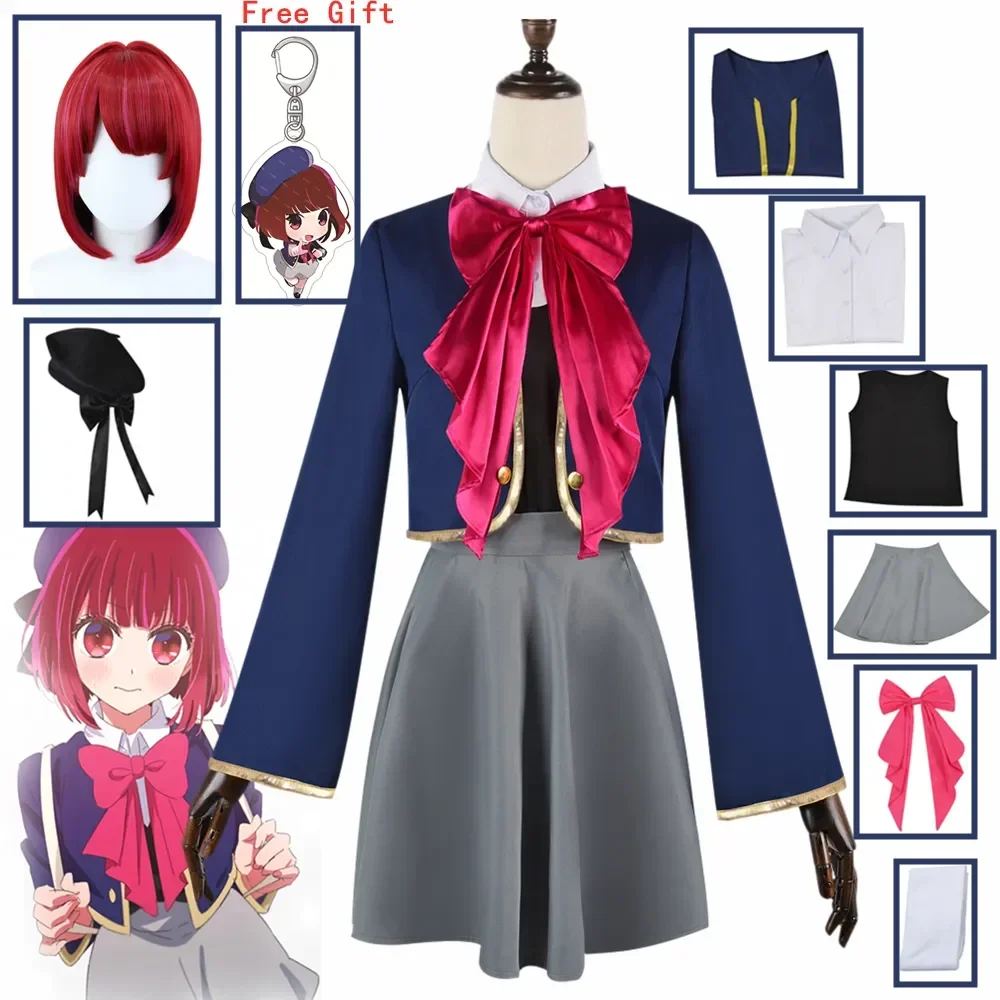 Anime Oshi No Ko Arima Kana Cosplay Costume Suit School Uniform Coat Skirt Hat Tie Anime Clothes Halloween Costumes For Women
Anime Oshi No Ko Arima Kana Cosplay Costume Suit School Uniform Coat Skirt Hat Tie Anime Clothes Halloween Costumes For Women