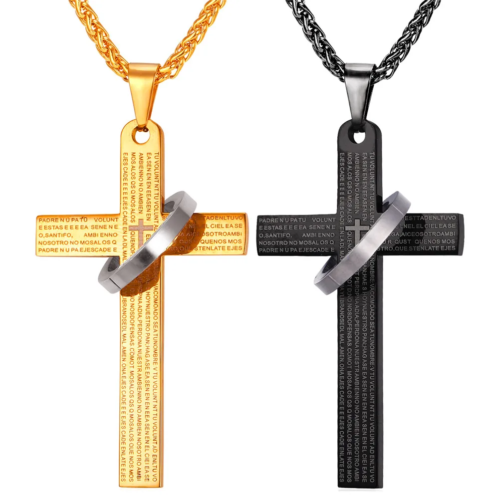 Goldchic Cross Pendant Necklace Silver Circle For Men Women Stainless Steel Gold Color Prayer Bible Christian Religious Jewelry
Goldchic Cross Pendant Necklace Silver Circle For Men Women Stainless Steel Gold Color Prayer Bible Christian Religious Jewelry
