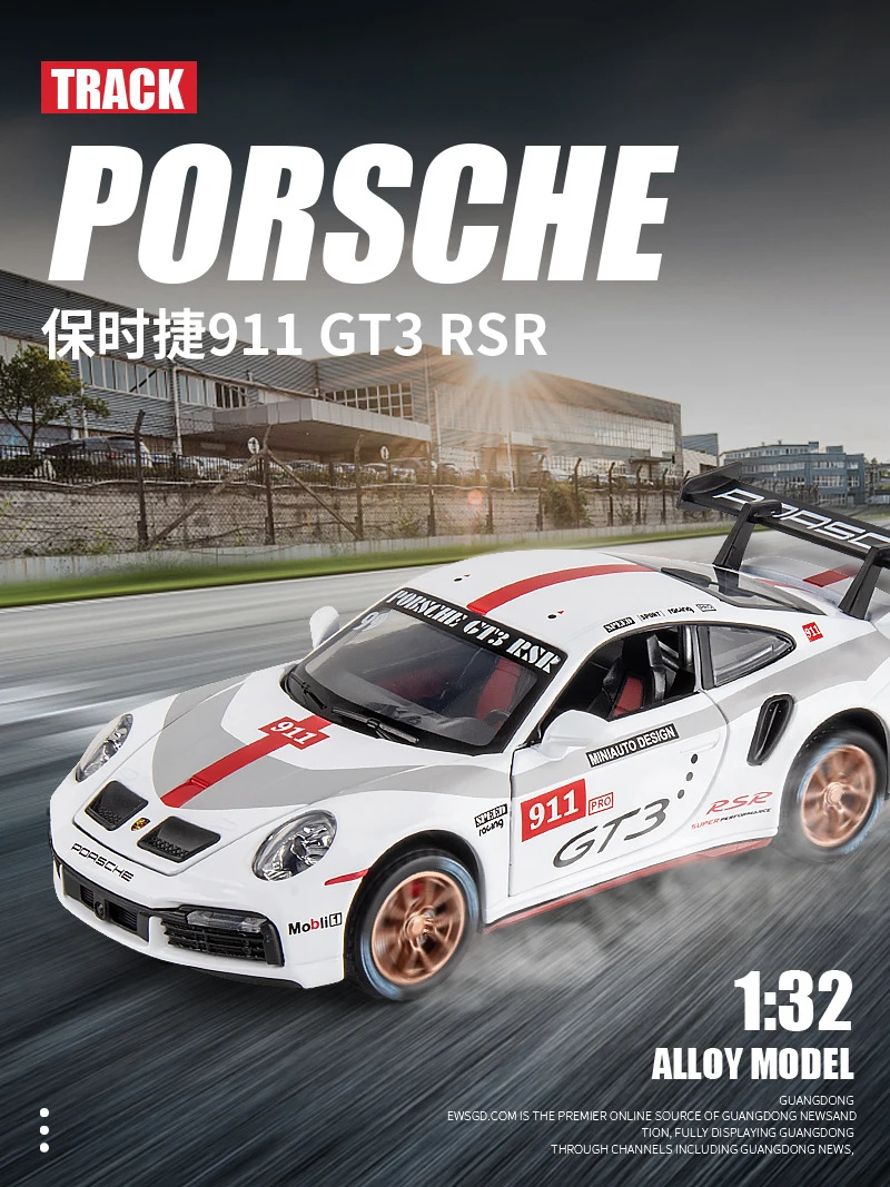 1/32 Scale Porsche 911 GT3 RSR Track Version Model Alloy Pull Back Sound And Light Shockproof Sports Cars Kids Toys
1/32 Scale Porsche 911 GT3 RSR Track Version Model Alloy Pull Back Sound And Light Shockproof Sports Cars Kids Toys