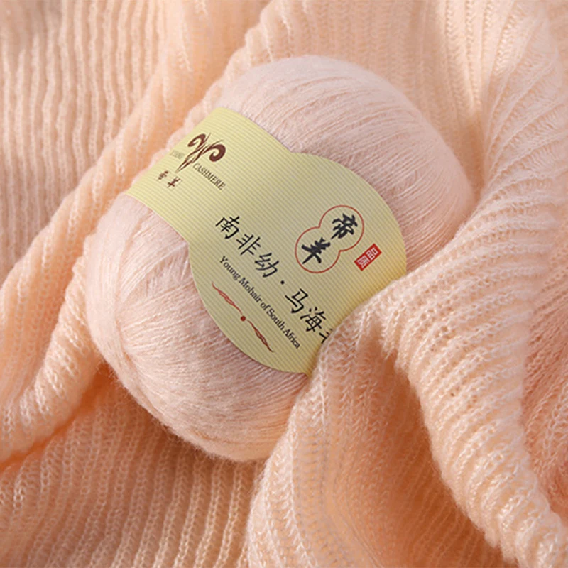 50g/ball Mohair Yarn For Hand Knitting Wool Yarn Thread Crochet Diy Bulky Mohair Yarn For Sweater Scarf Shawl Medium Fine Wool
50g/ball Mohair Yarn For Hand Knitting Wool Yarn Thread Crochet Diy Bulky Mohair Yarn For Sweater Scarf Shawl Medium Fine Wool