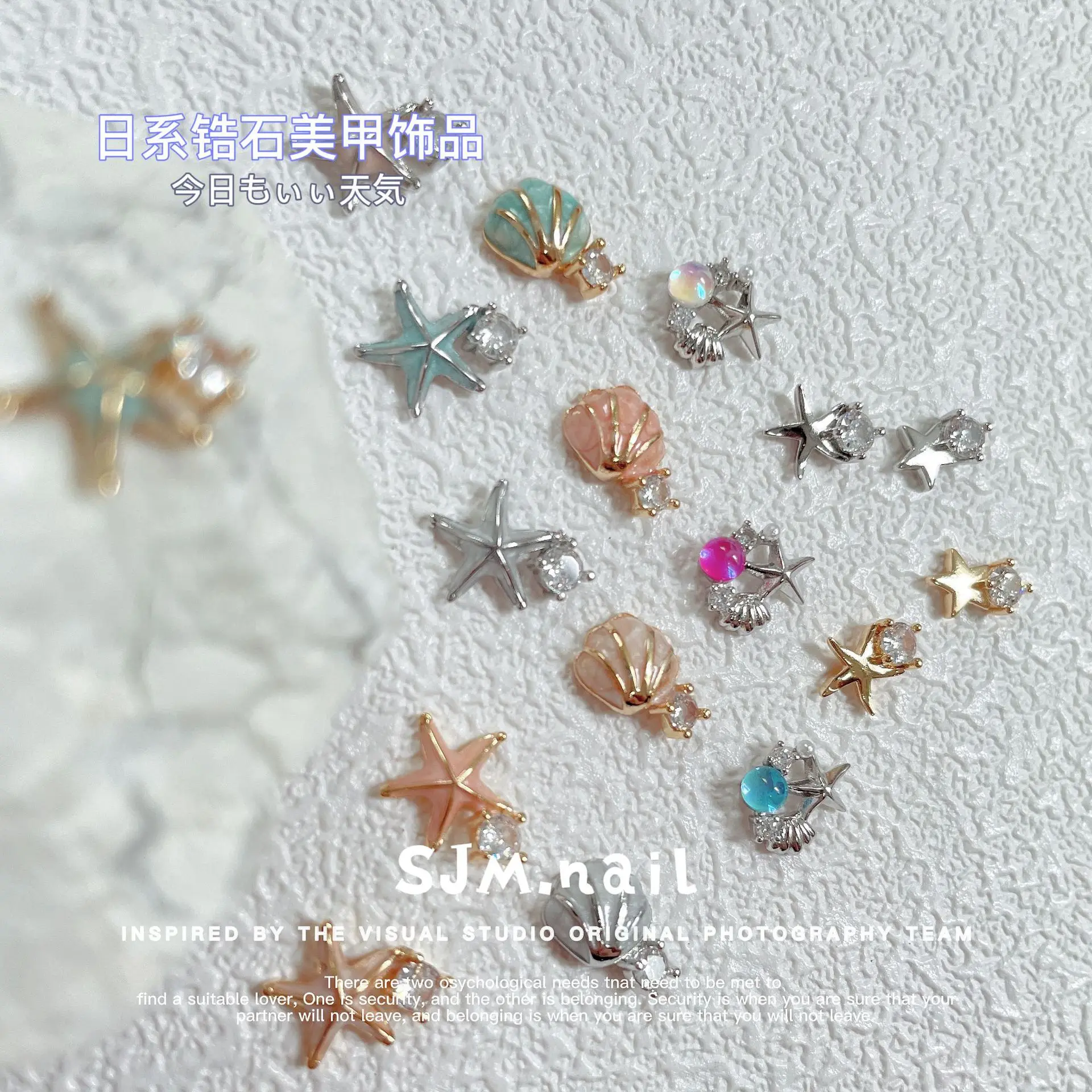 Japanese Gold Silver Starfish Shell Star Nail Art Charms Luxury Alloy Zircon Nail Decorations DIY Manicure Rhinestones Accessory
Japanese Gold Silver Starfish Shell Star Nail Art Charms Luxury Alloy Zircon Nail Decorations DIY Manicure Rhinestones Accessory