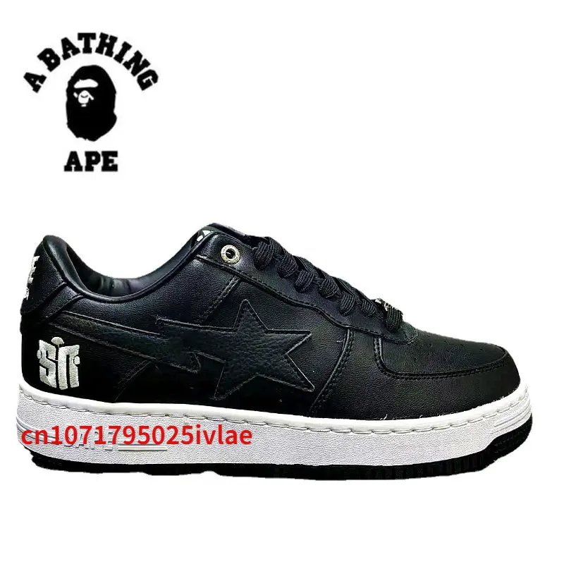 Кроссовки BapeGoose мужские/женские/мужские замшевые, мягкие сникерсы с резиновой подошвой, антискользящие, для купания, унисекс, 2023
Кроссовки BapeGoose мужские/женские/мужские замшевые, мягкие сникерсы с резиновой подошвой, антискользящие, для купания, унисекс, 2023