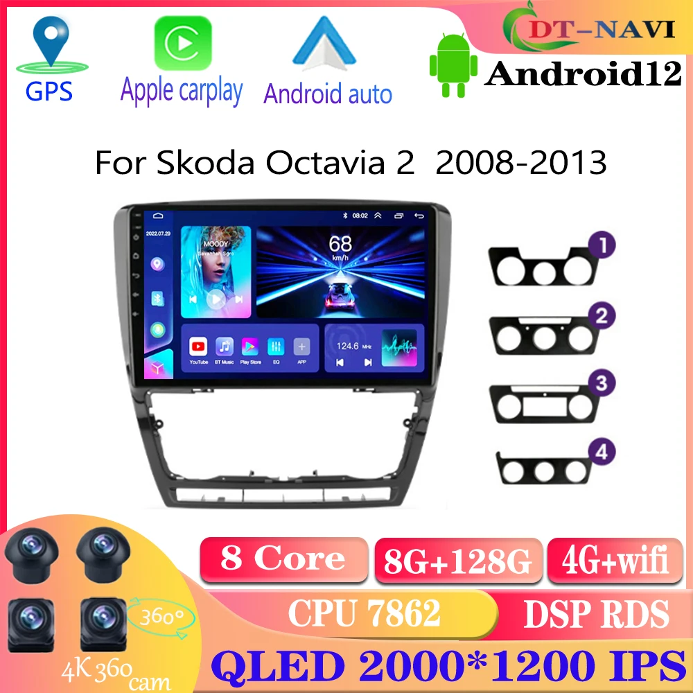 DT-NAVI For Skoda Octavia 2 A5 2008 - 2013 Car Radio Multimedia Video Player Navigation GPS Android No 2din 2 din Carplay WIFI
DT-NAVI For Skoda Octavia 2 A5 2008 - 2013 Car Radio Multimedia Video Player Navigation GPS Android No 2din 2 din Carplay WIFI