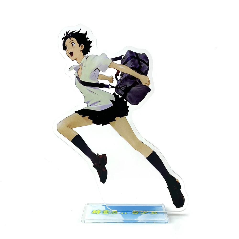 Toki wo Kakeru Shoujo девушка, которая разрезает время, модель Konno Makoto, держатель для торта, Топпер, аниме
Toki wo Kakeru Shoujo девушка, которая разрезает время, модель Konno Makoto, держатель для торта, Топпер, аниме