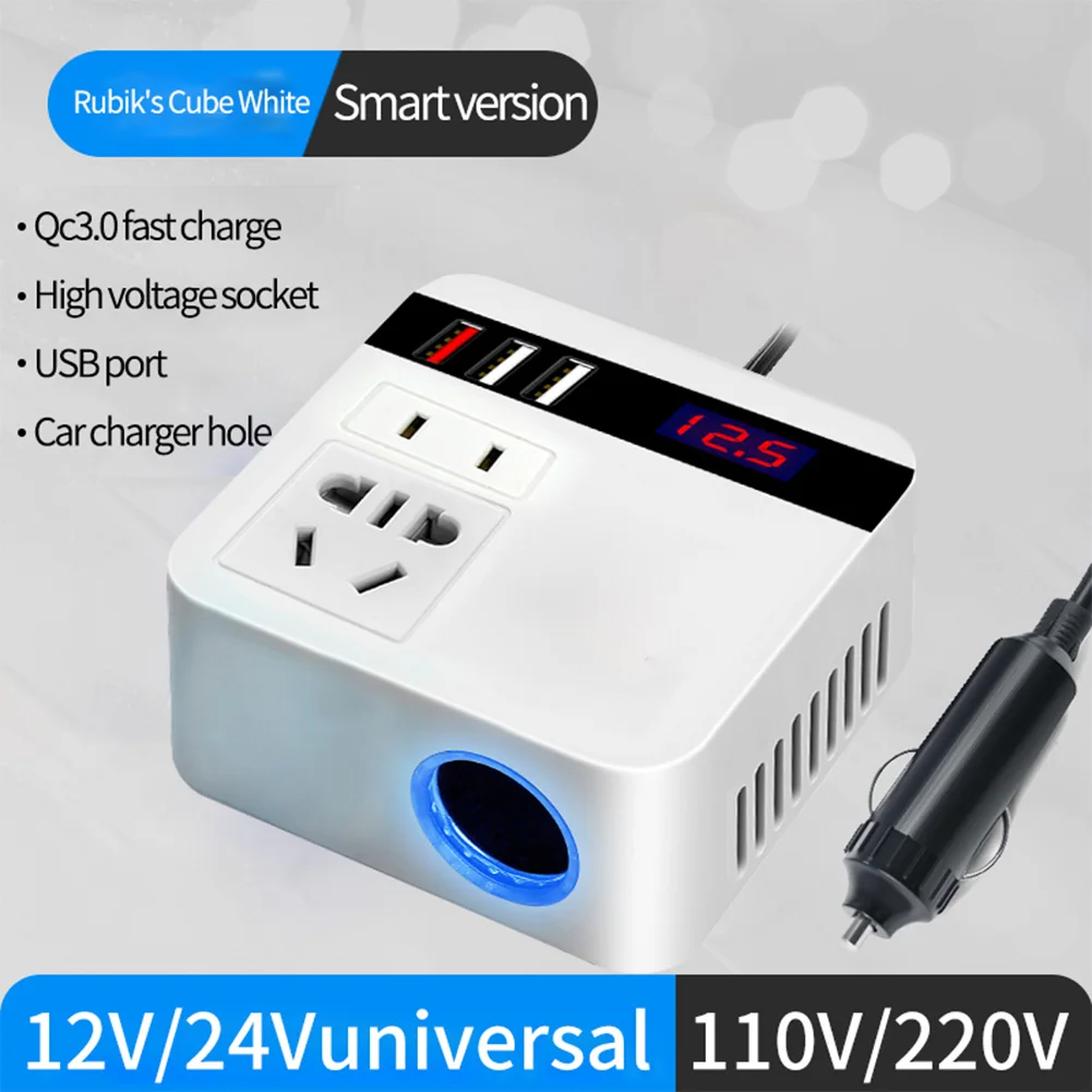 120W Intelligent Car Power Inverter DC 12/24V to AC 110/220V with USB Output Voltmeter Digital Dislay Power Converter Adapter
120W Intelligent Car Power Inverter DC 12/24V to AC 110/220V with USB Output Voltmeter Digital Dislay Power Converter Adapter