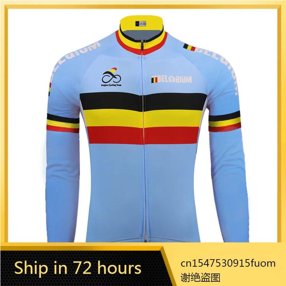 Belgium Long sleeves Cycling Jersey bike tops bule cycling clothing no wool & thermal winter wool Windproof Bicycle jersey
Belgium Long sleeves Cycling Jersey bike tops bule cycling clothing no wool & thermal winter wool Windproof Bicycle jersey
