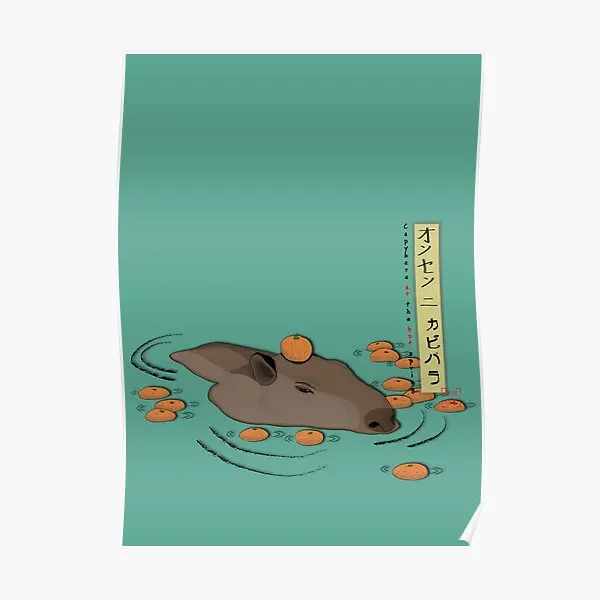 Постер Onsen Ni kapiбара для украшения дома художественная комната Современная роспись настенная винтажная забавная Картина Декор без рамки
Постер Onsen Ni kapiбара для украшения дома художественная комната Современная роспись настенная винтажная забавная Картина Декор без рамки