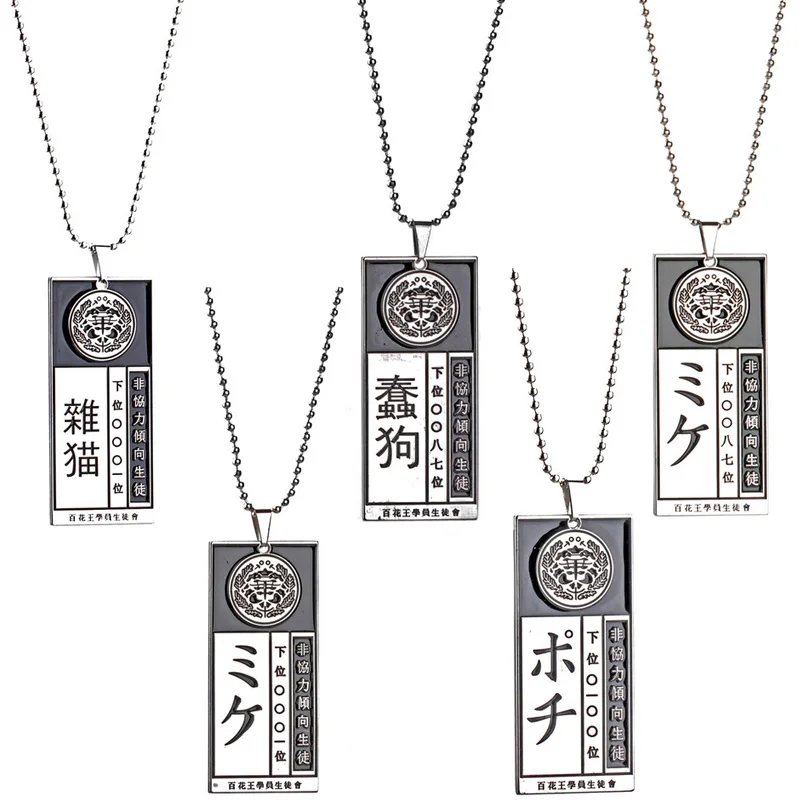 Anime Kakegurui Compulsive Gambler Yumeko Jabami Necklace Metal Pendant Chain Choker Necklaces Charm Gifts Jewelry collares
Anime Kakegurui Compulsive Gambler Yumeko Jabami Necklace Metal Pendant Chain Choker Necklaces Charm Gifts Jewelry collares