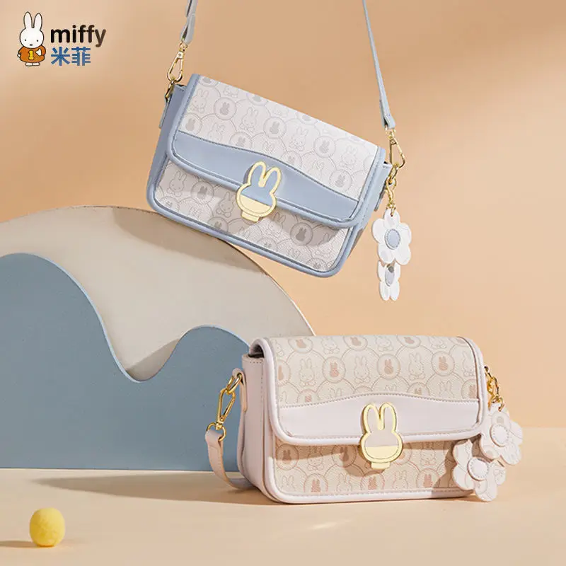 Miffys Cute Ladies Messenger Shoulder Bag 2022 New French Niche All-Match Fashion Shoulder Bag High-End Casual Small Square Bag
Miffys Cute Ladies Messenger Shoulder Bag 2022 New French Niche All-Match Fashion Shoulder Bag High-End Casual Small Square Bag