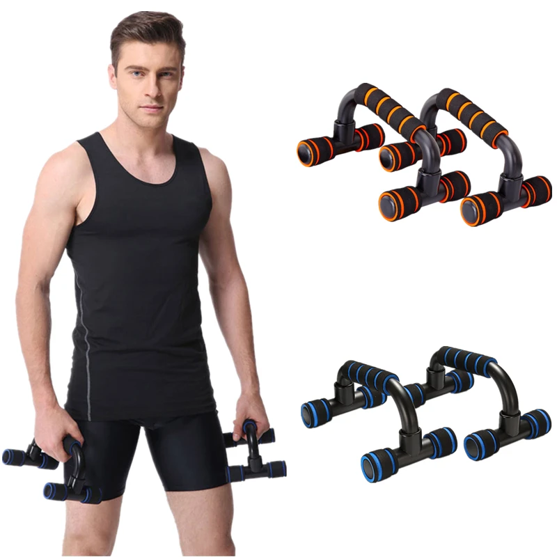 Non-slip Push Up Stand Home Fitness Power Rack Gym Handles Pushup Bars Exercise Arm Chest Muscle Training Bodybuilding Equipment
Non-slip Push Up Stand Home Fitness Power Rack Gym Handles Pushup Bars Exercise Arm Chest Muscle Training Bodybuilding Equipment