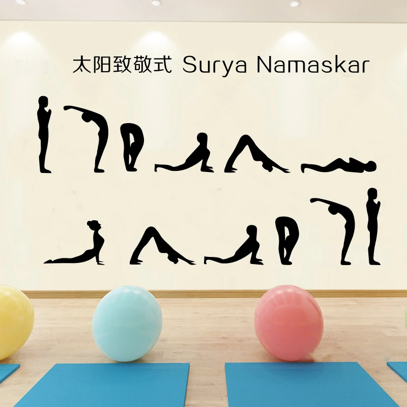 Настенное украшение для йоги, наклейки для йоги, наклейки для йоги, проектирование комнаты, движение от солнца, наклейки на стену
Настенное украшение для йоги, наклейки для йоги, наклейки для йоги, проектирование комнаты, движение от солнца, наклейки на стену