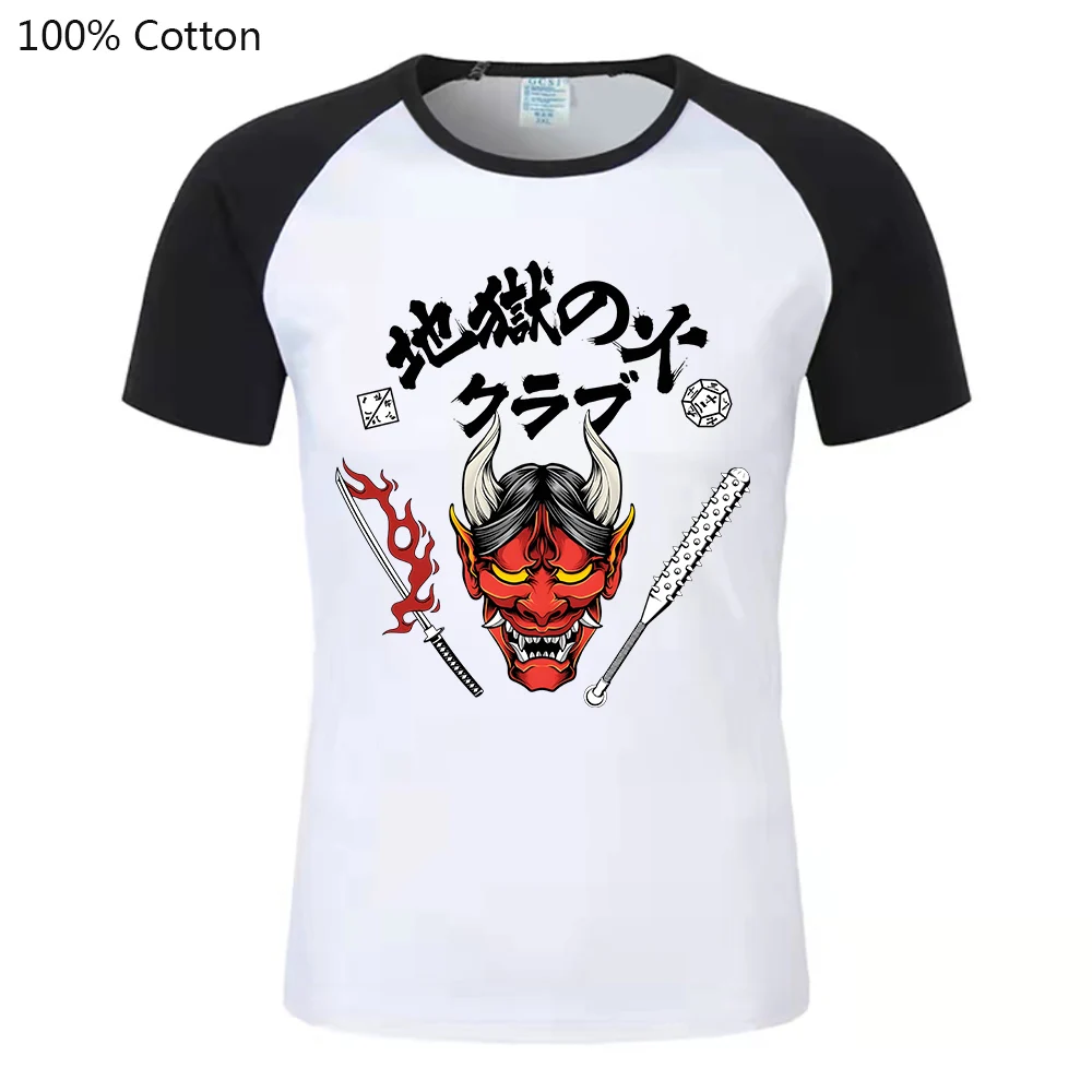 Hellfire Club Stranger Things 4 T-shirt Short Sleeve 100% Cotton Cool Men T Shirt Casual Summer Loost Tshirt Cool O-neck Shirt
Hellfire Club Stranger Things 4 T-shirt Short Sleeve 100% Cotton Cool Men T Shirt Casual Summer Loost Tshirt Cool O-neck Shirt