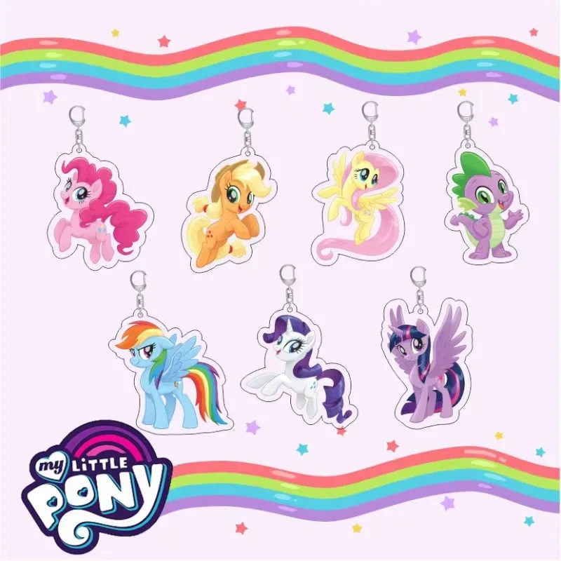 Мой маленький пони аниме периферийный брелок Applejack Yunbao Rourou персиковый Мультфильм