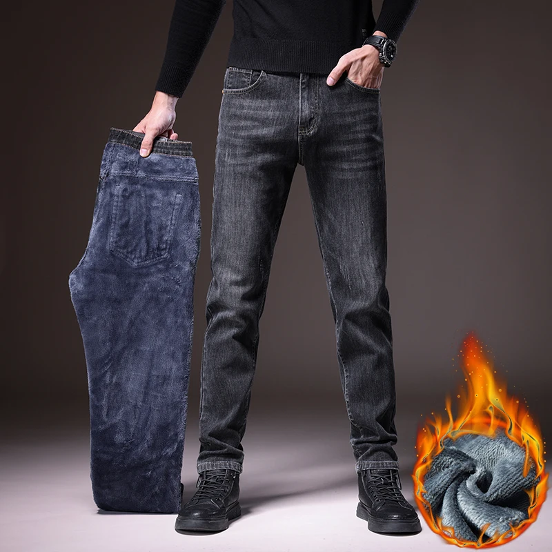 2023 New Men Winter Fleece Jeans Straight Fit Keep Warm Cotton Jeans Pants Black Blue Luxury Brand Designer Casual Denim Trouser 
2023 New Men Winter Fleece Jeans Straight Fit Keep Warm Cotton Jeans Pants Black Blue Luxury Brand Designer Casual Denim Trouser