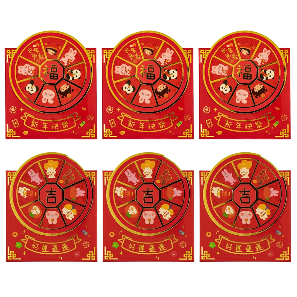 Year Red Packet Rabbit Money Festival Bag Spring Envelopenew Zodiac Thepackets Luck
Year Red Packet Rabbit Money Festival Bag Spring Envelopenew Zodiac Thepackets Luck