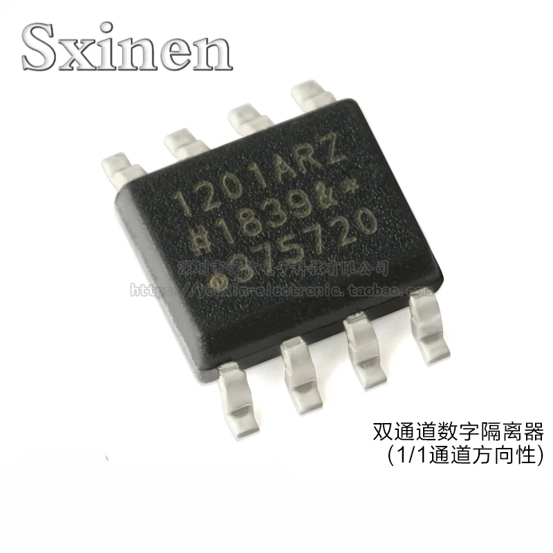 10PCSOriginal Authentic ADUM1201ARZ-RL7 SOIC-8 Dual-channel Digital Isolator
10PCSOriginal Authentic ADUM1201ARZ-RL7 SOIC-8 Dual-channel Digital Isolator