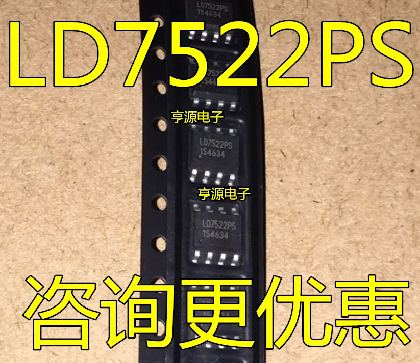 Чип LD7522PS LD7522 SOP8, 10 шт., чип источника питания для ЖК-дисплея, абсолютно новый, оригинальный, гарантия качества
Чип LD7522PS LD7522 SOP8, 10 шт., чип источника питания для ЖК-дисплея, абсолютно новый, оригинальный, гарантия качества