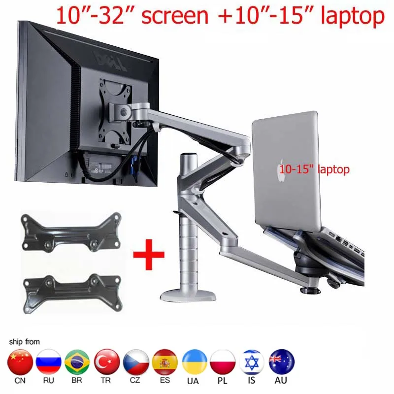 OA-7X Multimedia Desktop Dual Arm 27inch LCD Monior Holder+ Laptop Holder Stand Table Full Motion Dual Monitor Mount Arm Stand
OA-7X Multimedia Desktop Dual Arm 27inch LCD Monior Holder+ Laptop Holder Stand Table Full Motion Dual Monitor Mount Arm Stand