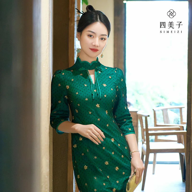 

Simeizi HANFU Chinese Style Dress for Women's Clothing 2023 Spring and Autumn Green New Chinese Qipao Improved Cheongsam