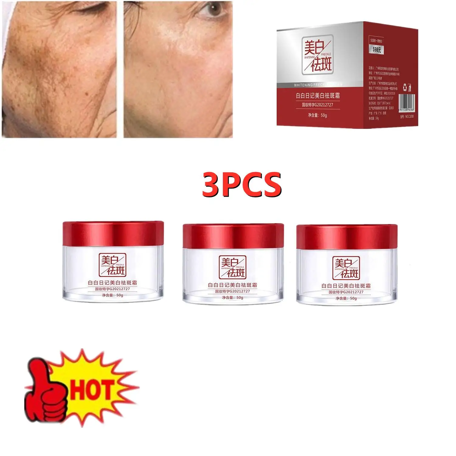 3PCS Heykomi Whitening And Anti Wrinkle Cream Brightening Heykomi Serum Baibai Diary Whitening Freckle Face Cream 50g
3PCS Heykomi Whitening And Anti Wrinkle Cream Brightening Heykomi Serum Baibai Diary Whitening Freckle Face Cream 50g