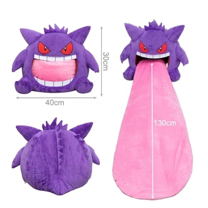 Pokemon Anime Figure Plushies Sleep Pillow Gengar Big Tongue Peripheral Big Size Gengar Dual Purpose Nap Blanket Plush Doll
Pokemon Anime Figure Plushies Sleep Pillow Gengar Big Tongue Peripheral Big Size Gengar Dual Purpose Nap Blanket Plush Doll