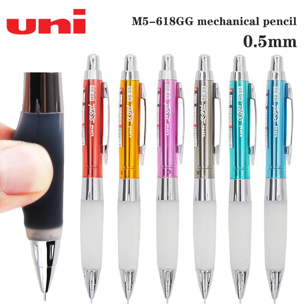 1pc UNI Mechanical Pencil Soft Gel Handshake Shaker Pencil M5-618GG 0.5mm Anti-Fatigue Stationery Cute School Supplies
1pc UNI Mechanical Pencil Soft Gel Handshake Shaker Pencil M5-618GG 0.5mm Anti-Fatigue Stationery Cute School Supplies