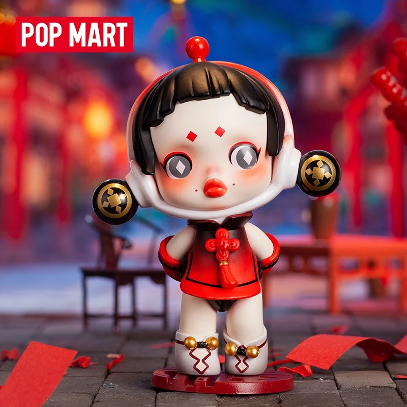 Popmart The Year of Tiger Blind Box Kawaii Guess Bag Caja Ciega Mystery Box Toy for Girl Anime Figures Cute Model Birthday Gift
Popmart The Year of Tiger Blind Box Kawaii Guess Bag Caja Ciega Mystery Box Toy for Girl Anime Figures Cute Model Birthday Gift
