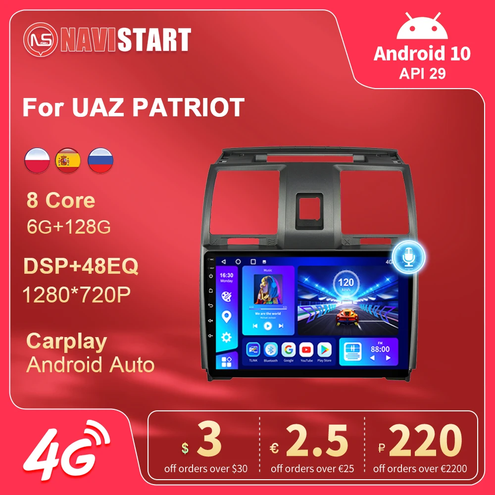 2 Din Android 10 Автомобильный мультимедийный плеер для уаз патриот 2012-2016 автомобильное радио 4G WIFI BT DSP CarPlay GPS-навигация без DVD-плеера
2 Din Android 10 Автомобильный мультимедийный плеер для уаз патриот 2012-2016 автомобильное радио 4G WIFI BT DSP CarPlay GPS-навигация без DVD-плеера