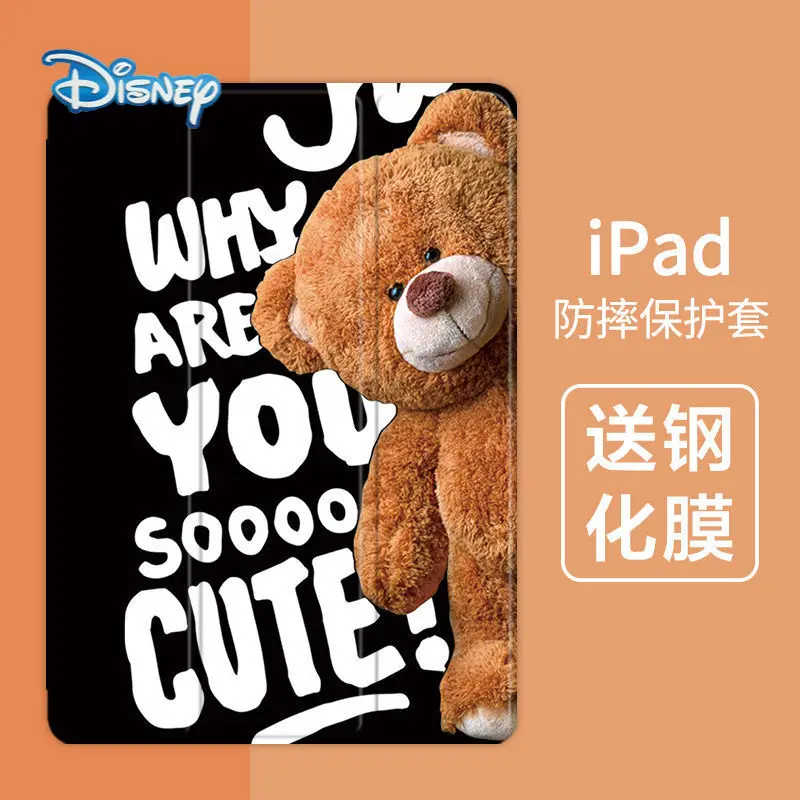 Disney Cartoon Bear Tablet Case for IPad 9.7/10.2/10.5/11 inch Pro 2018/19/20 Mini 1/2/3/4 air 5/6 Magnetic Smart Cover Funda
Disney Cartoon Bear Tablet Case for IPad 9.7/10.2/10.5/11 inch Pro 2018/19/20 Mini 1/2/3/4 air 5/6 Magnetic Smart Cover Funda