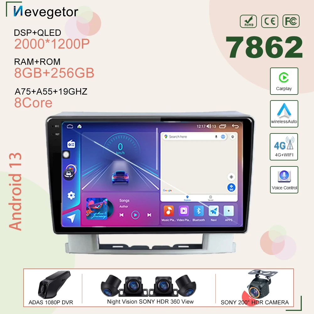 Автомобильный DVD Android 13 BT для Buick Excelle 2 2009 - 2015 Opel Astra J 2017 автомобильный